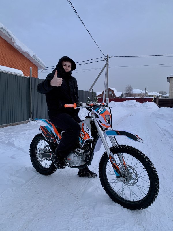 Kayo K1-L 250 MX