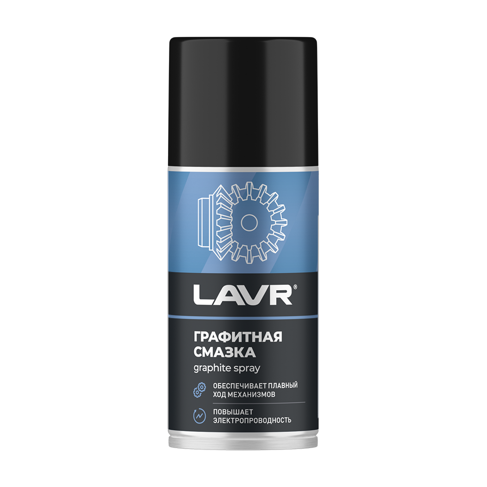 Графитная смазка LAVR 210 мл